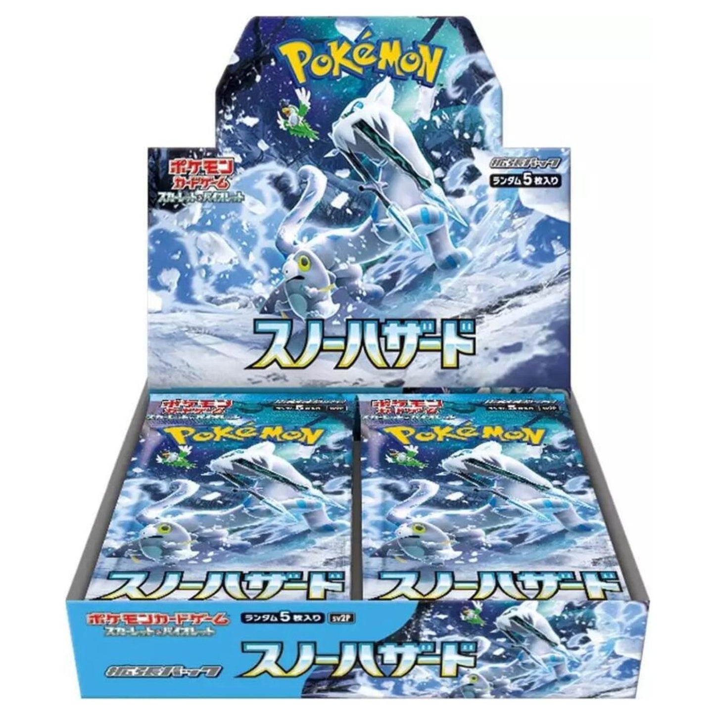 Pokemon Sword & Shield Snow Hazard Japanese Booster Box