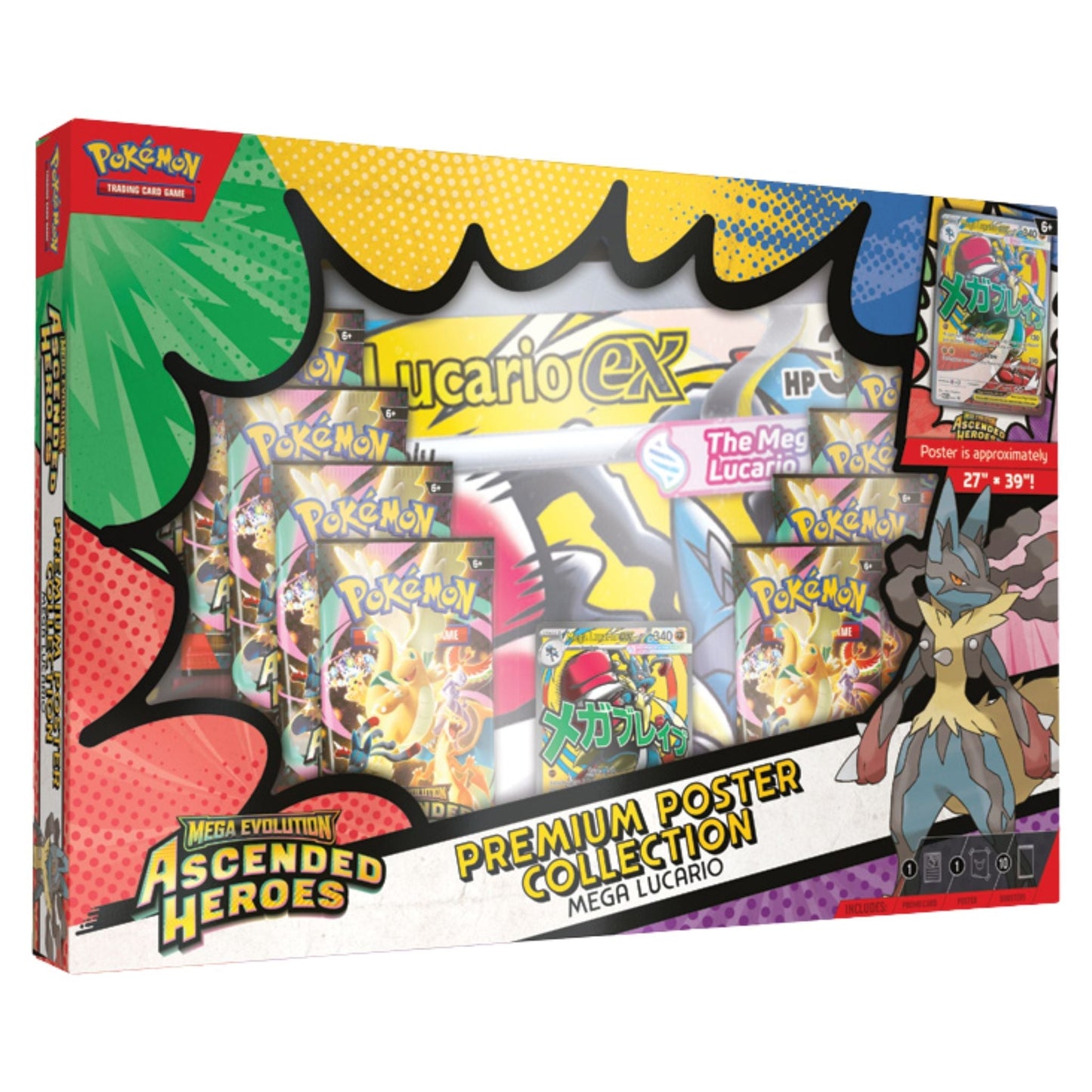 Pokemon Mega Evolution Ascended Heroes Premium Poster Collection (Mega Lucario)