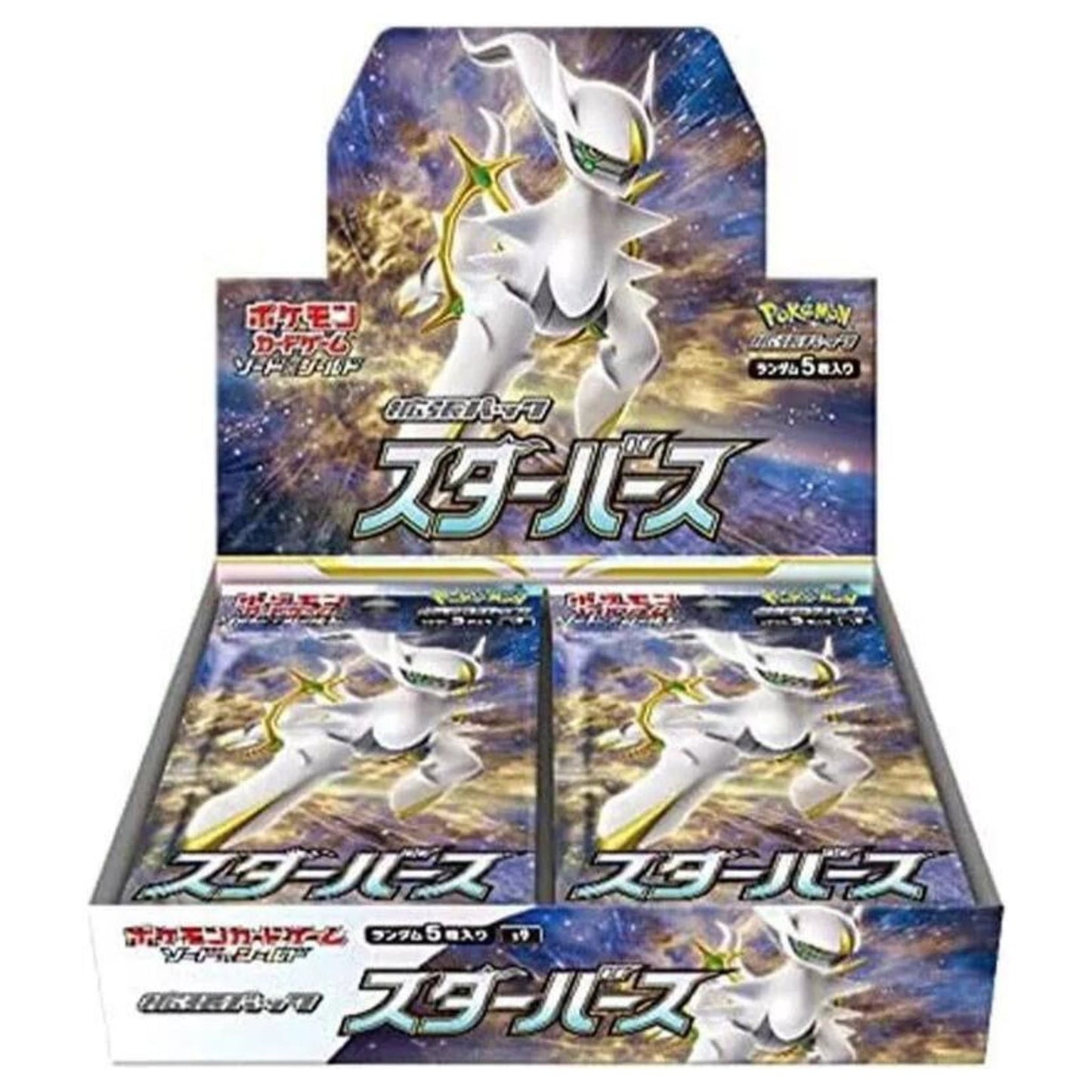 Pokemon Sword & Shield Star Birth Japanese Booster Box