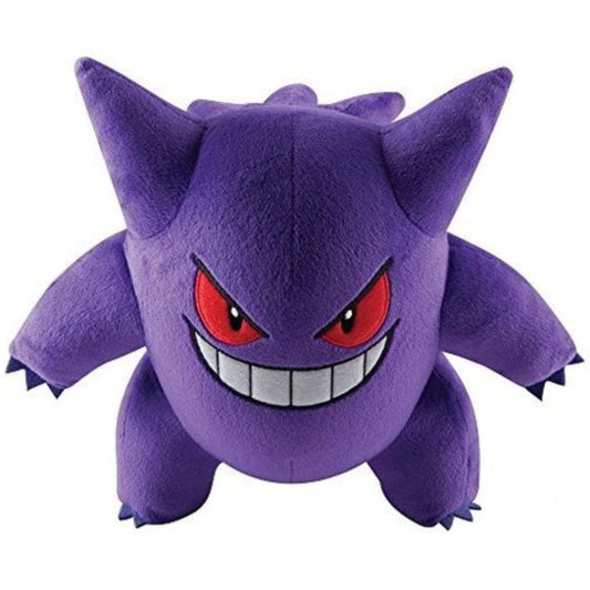 Pokemon Gengar 10" Plush