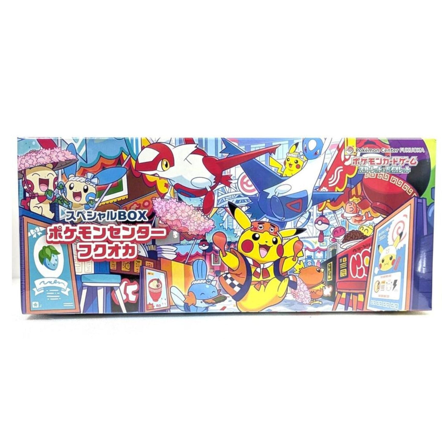 Pokemon Center Fukuoka Japanese Special Collection Box