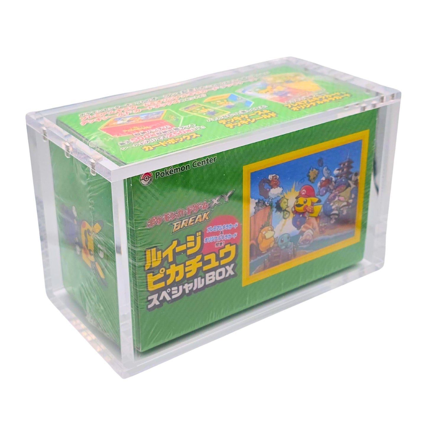 Pokemon Center Pikachu Mario & Pikachu Luigi Promo Box Set (Red & Green)