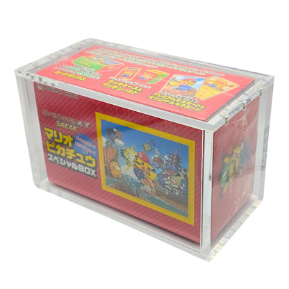 Pokemon Center Pikachu Mario & Pikachu Luigi Promo Box Set (Red & Green)