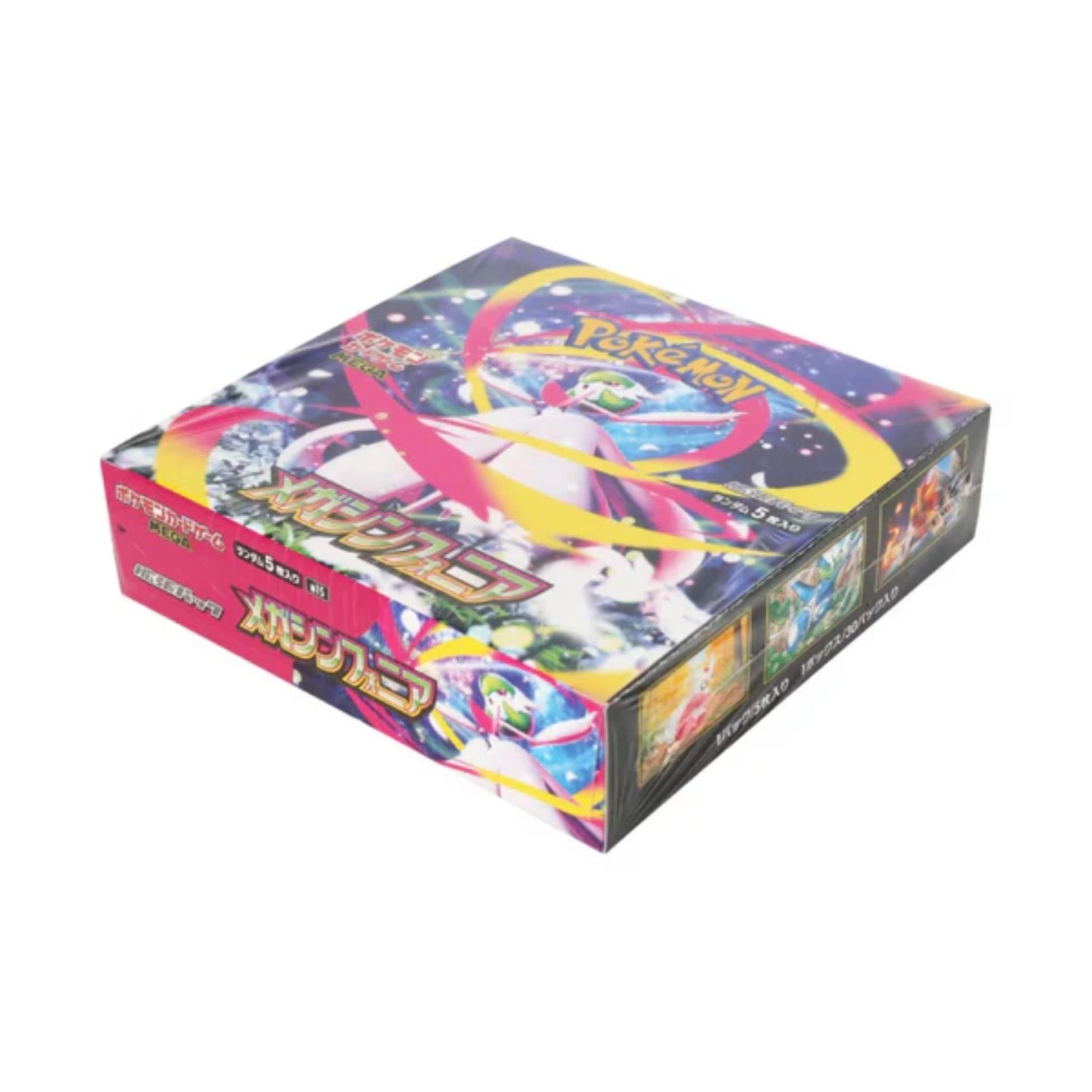 Pokemon Mega Evolution Mega Symphonia Japanese Booster Box