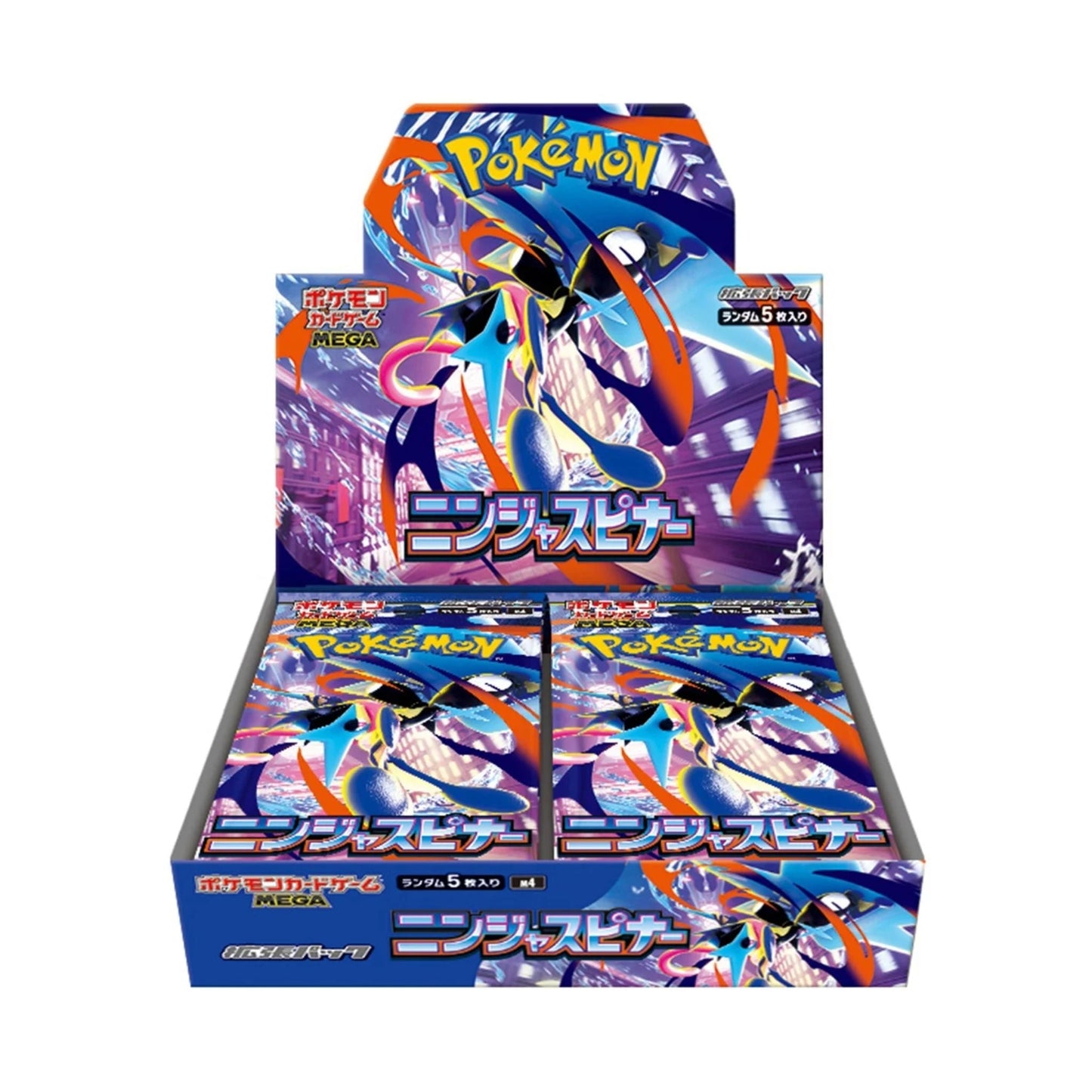 Pokemon Ninja Spinner Japanese Booster Box