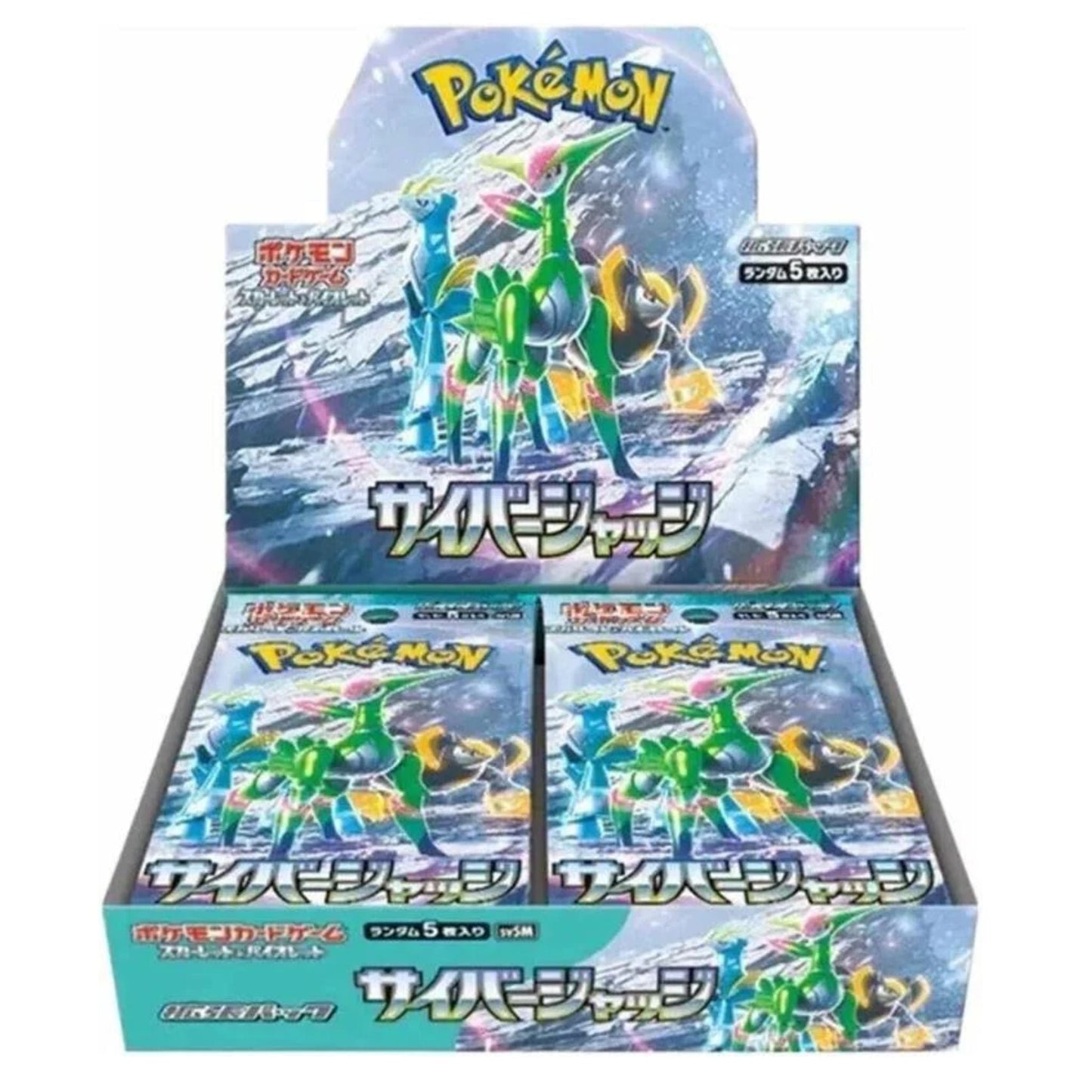 Pokemon Scarlet & Violet Cyber Judge Japanese Booster Box