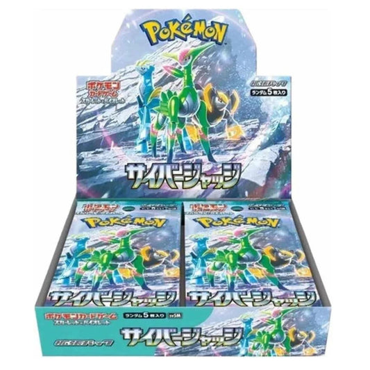 Pokemon Scarlet & Violet Cyber Judge Japanese Booster Box