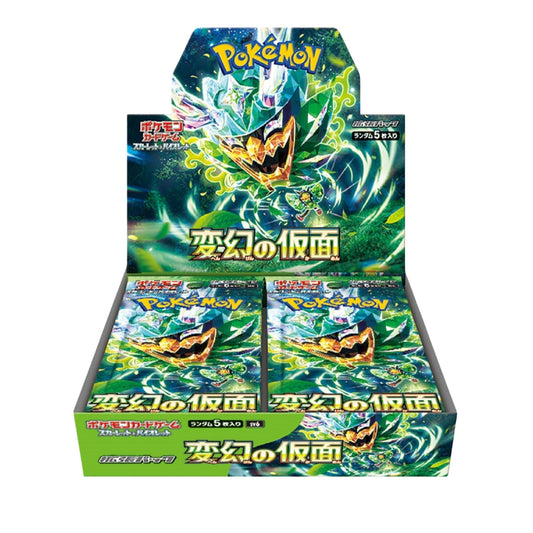 Pokemon Scarlet & Violet Mask of Change Japanese Booster Box