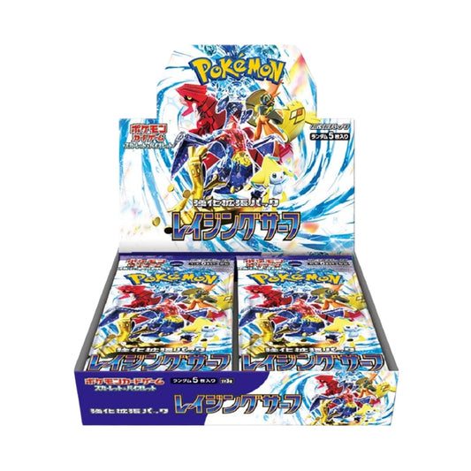 Pokemon Scarlet & Violet Raging Surf Japanese Booster Box