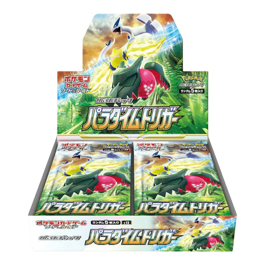 Pokemon Sword & Shield Paradigm Trigger Japanese Booster Box