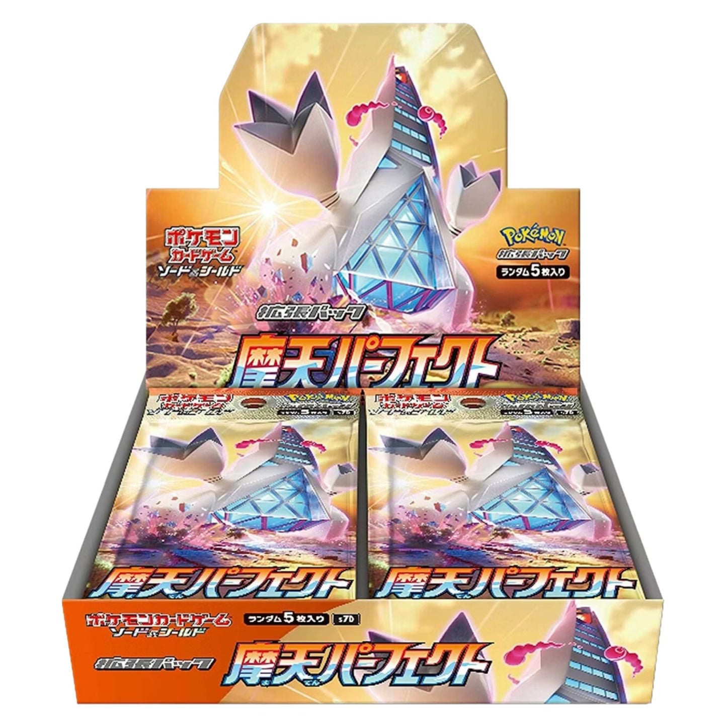 Pokemon Sword & Shield Skyscraping Perfection Japanese Booster Box