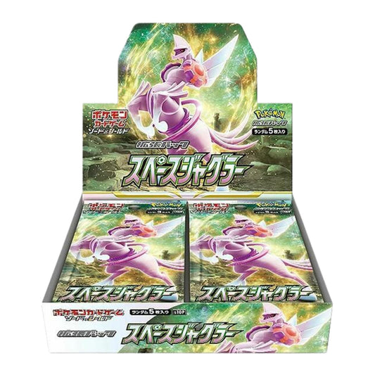 Pokemon Sword & Shield Space Juggler Japanese Booster Box
